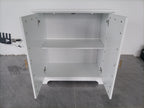 Rattan Decorated Sideboard Buffet Storage Liquor Cabinet, White Particle Board & MDF, 31.10 x 14.96 x 34.25 inches - Grand Goldman Shop