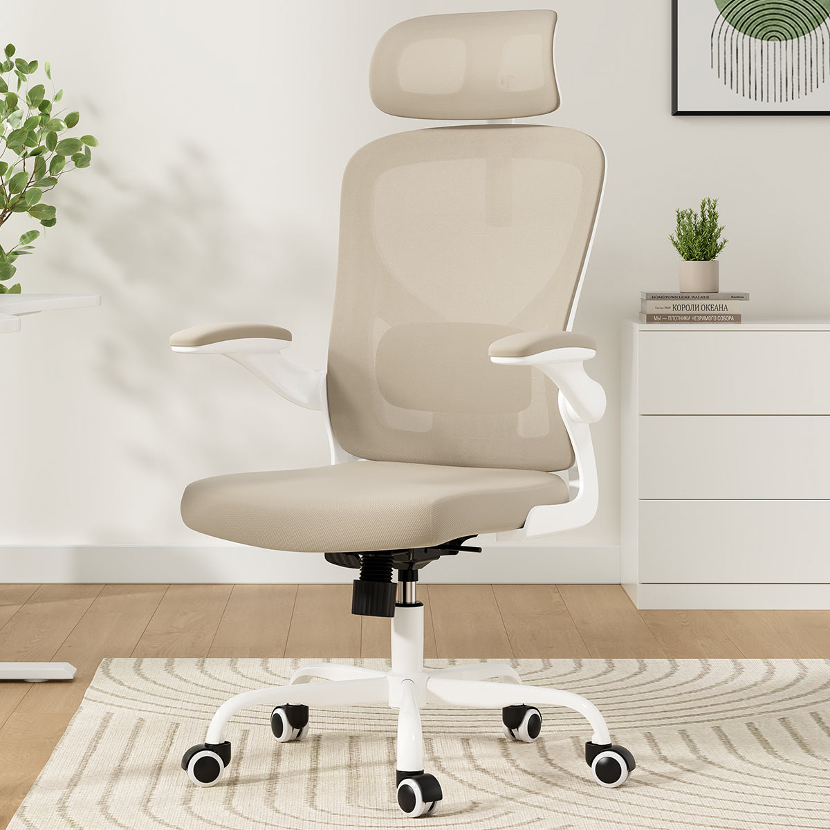 Ergonomic Office Chair, Home Office Desk Chair with Headrest, High Back Computer Chair with Armrests and Adjustable Lumbar Su