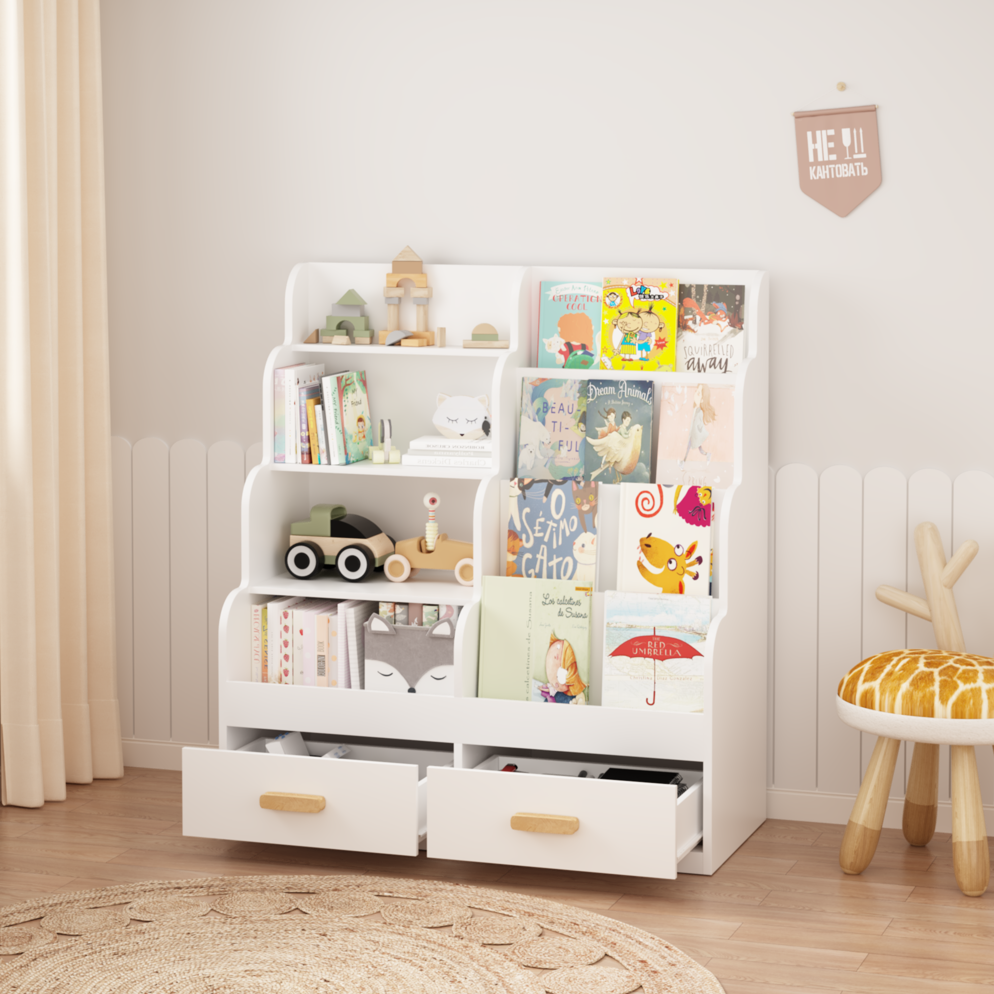 Kids Bookshelf with 2 Storage Drawers, Front-Facing Children's Bookcase and Toy Organizer, Multi-Tier Reading Shelf for Toddl