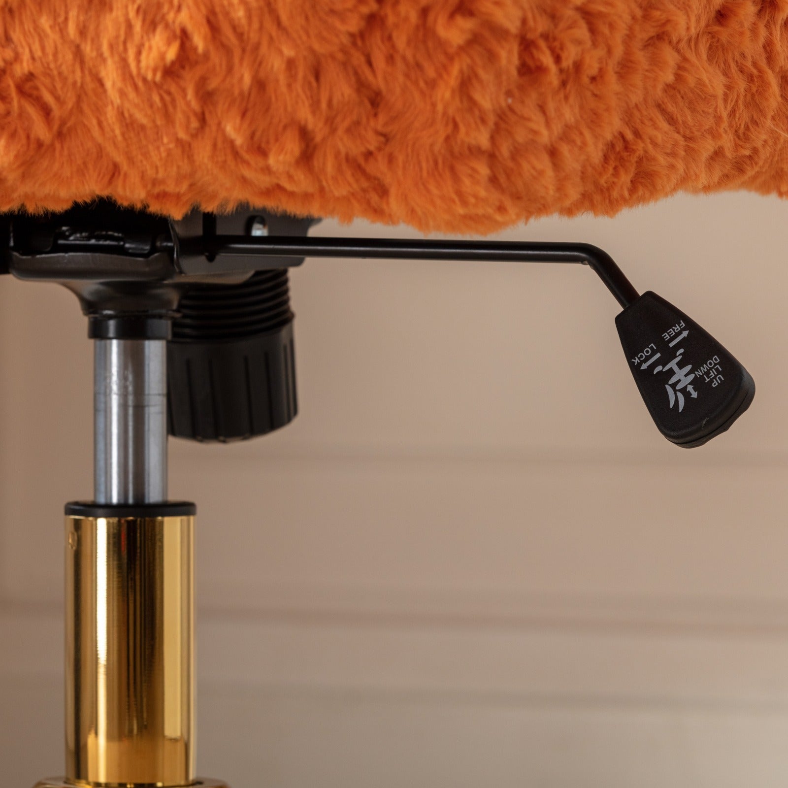 A&A Furniture Office Chair, Artificial Rabbit Hair with Golden Metal Base, Adjustable Swivel Desk Chair, Orange | Premium Hom