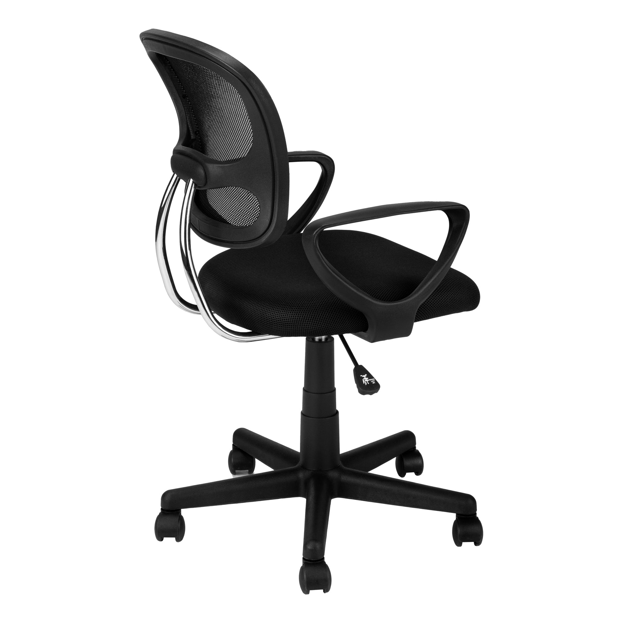 Office Chair, Adjustable Height, Swivel, Ergonomic, Armrests, Computer Desk, Work, Juvenile, Black Mesh, Black Metal, Contemp