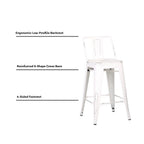 Modern Light Weight Industrial Contemporary Rustic Vintage Costal Metal Barstools with Bucket Back and 4 Leg Design, Seat Bar