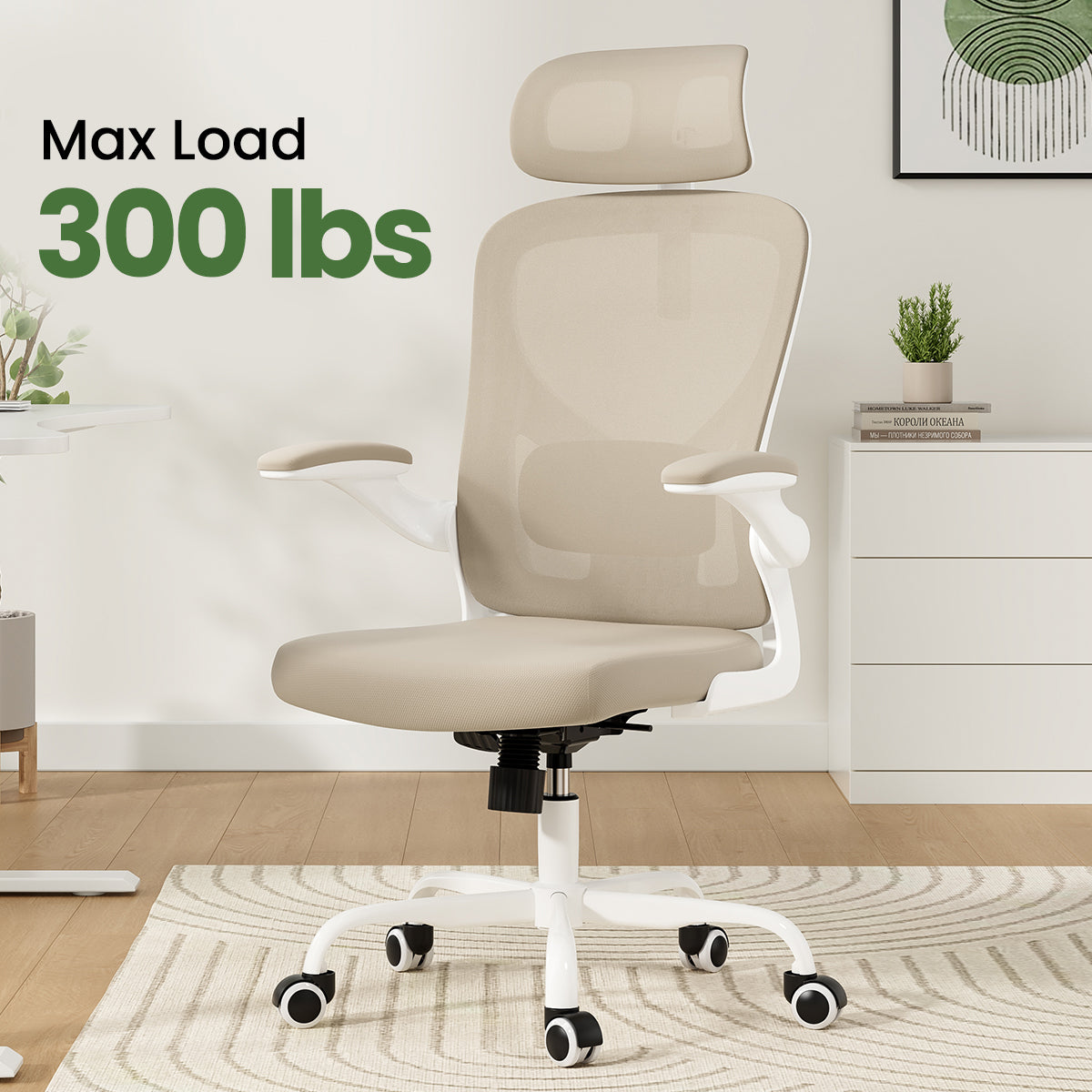 Ergonomic Office Chair, Home Office Desk Chair with Headrest, High Back Computer Chair with Armrests and Adjustable Lumbar Su