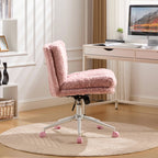 W26.4 inch Wider seat Office Chair,Artificial rabbit hair Home Office Chair with Metal Base,Adjustable Desk Chair Swivel Offi
