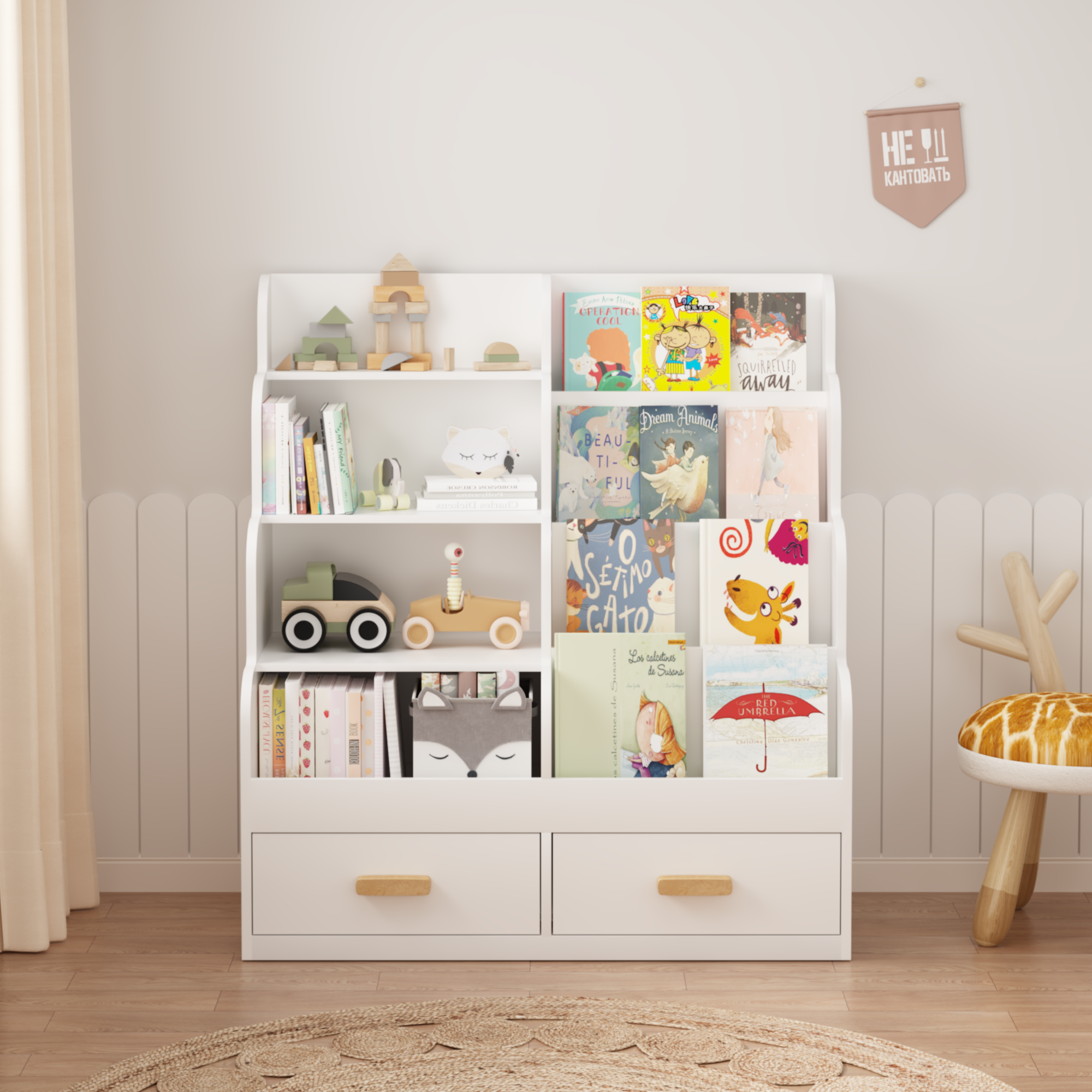 Kids Bookshelf with 2 Storage Drawers, Front-Facing Children's Bookcase and Toy Organizer, Multi-Tier Reading Shelf for Toddl