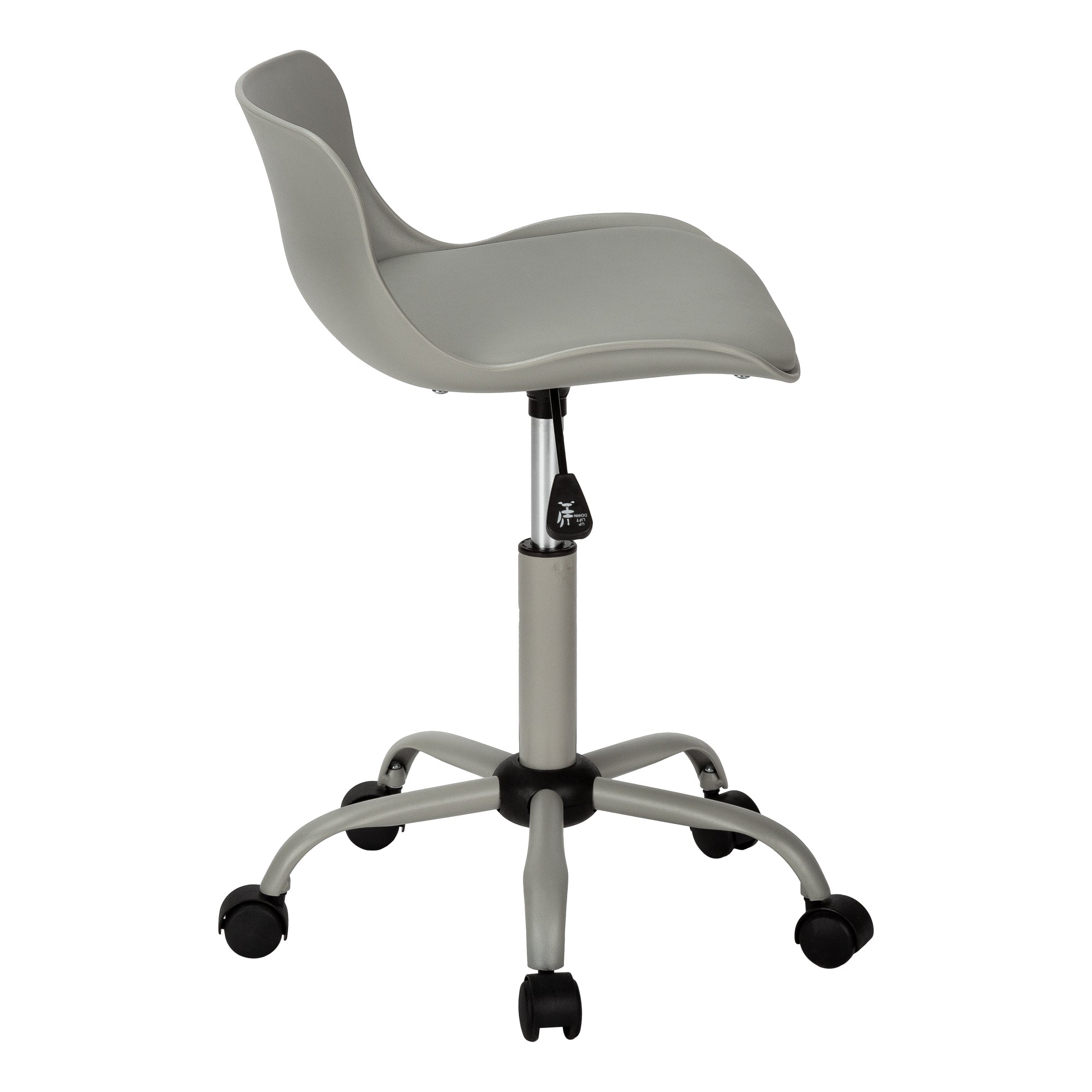 Office Chair, Adjustable Height, Swivel, Ergonomic, Computer Desk, Work, Juvenile, Grey Leather Look, Grey Metal, Contemporar