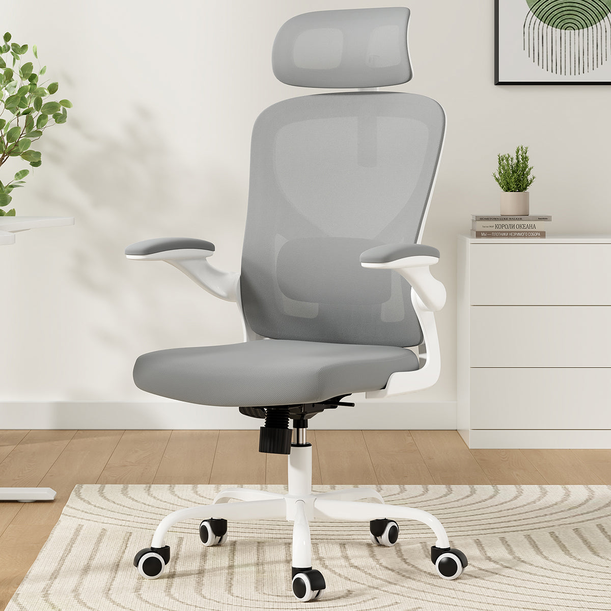 Ergonomic Office Chair, Home Office Desk Chair with Headrest, High Back Computer Chair with Armrests and Adjustable Lumbar Su