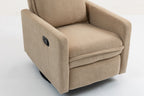 Short plush manual button armchair sofa - Grand Goldman Shop
