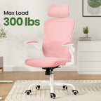 Ergonomic Office Chair, Home Office Desk Chair with Headrest, High Back Computer Chair with Armrests and Adjustable Lumbar Su
