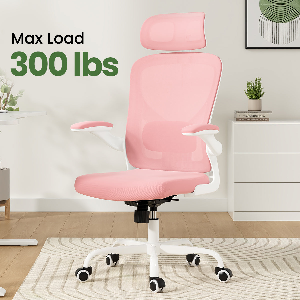 Ergonomic Office Chair, Home Office Desk Chair with Headrest, High Back Computer Chair with Armrests and Adjustable Lumbar Su