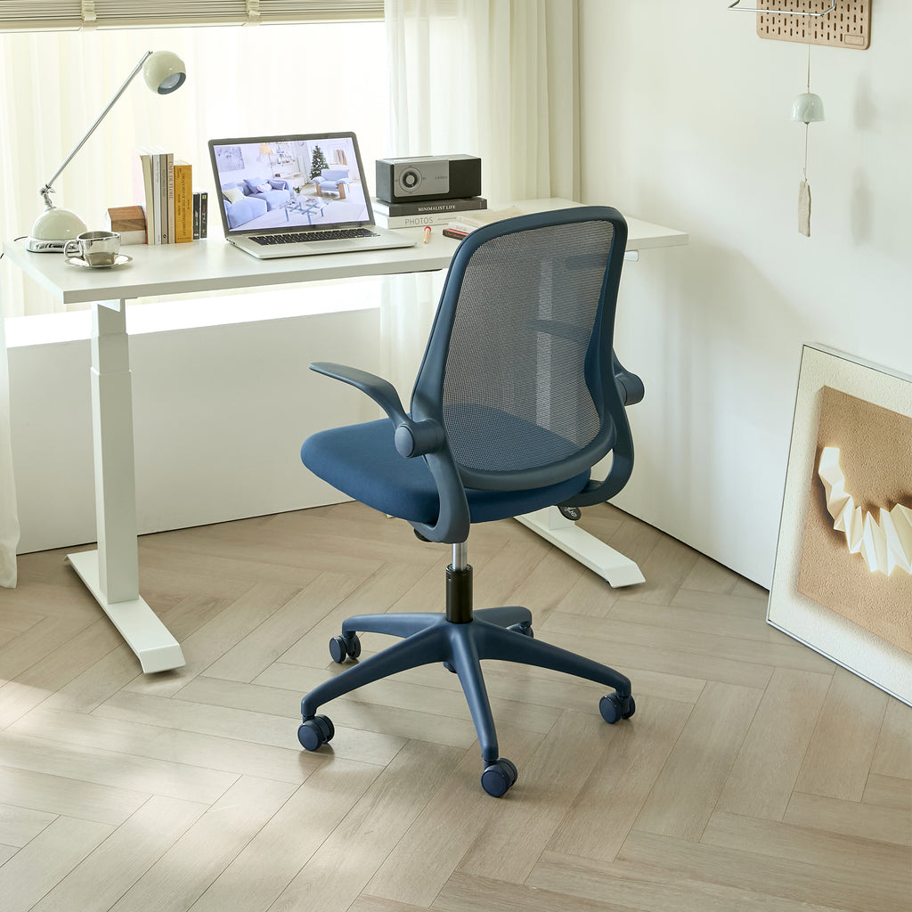 Ergonomic Color Office Chair 350LBS, Home Office, Mesh Back, Integrated Molded Foam, Comfortable Sitting, Flipping Armrest, F