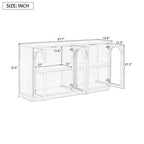 TREXM 4-Door Large Storage Buffet Cabinet with Glass Doors, Arched Cabinet with Adjustable Shelves for Kitchen, Dining Room and Living Room (Navy) - Grand Goldman Shop