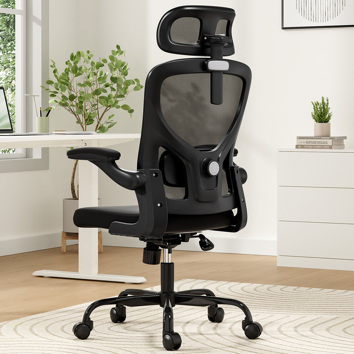 Ergonomic Office Chair, Home Office Desk Chair with Headrest, High Back Computer Chair with Armrests and Adjustable Lumbar Su