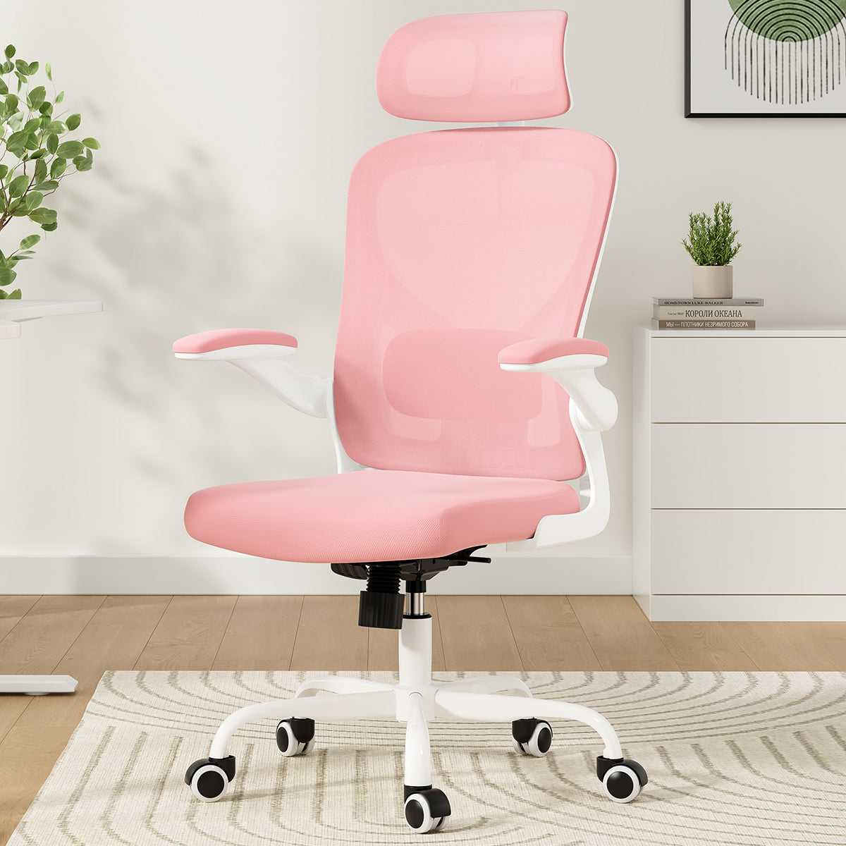 Ergonomic Office Chair, Home Office Desk Chair with Headrest, High Back Computer Chair with Armrests and Adjustable Lumbar Su
