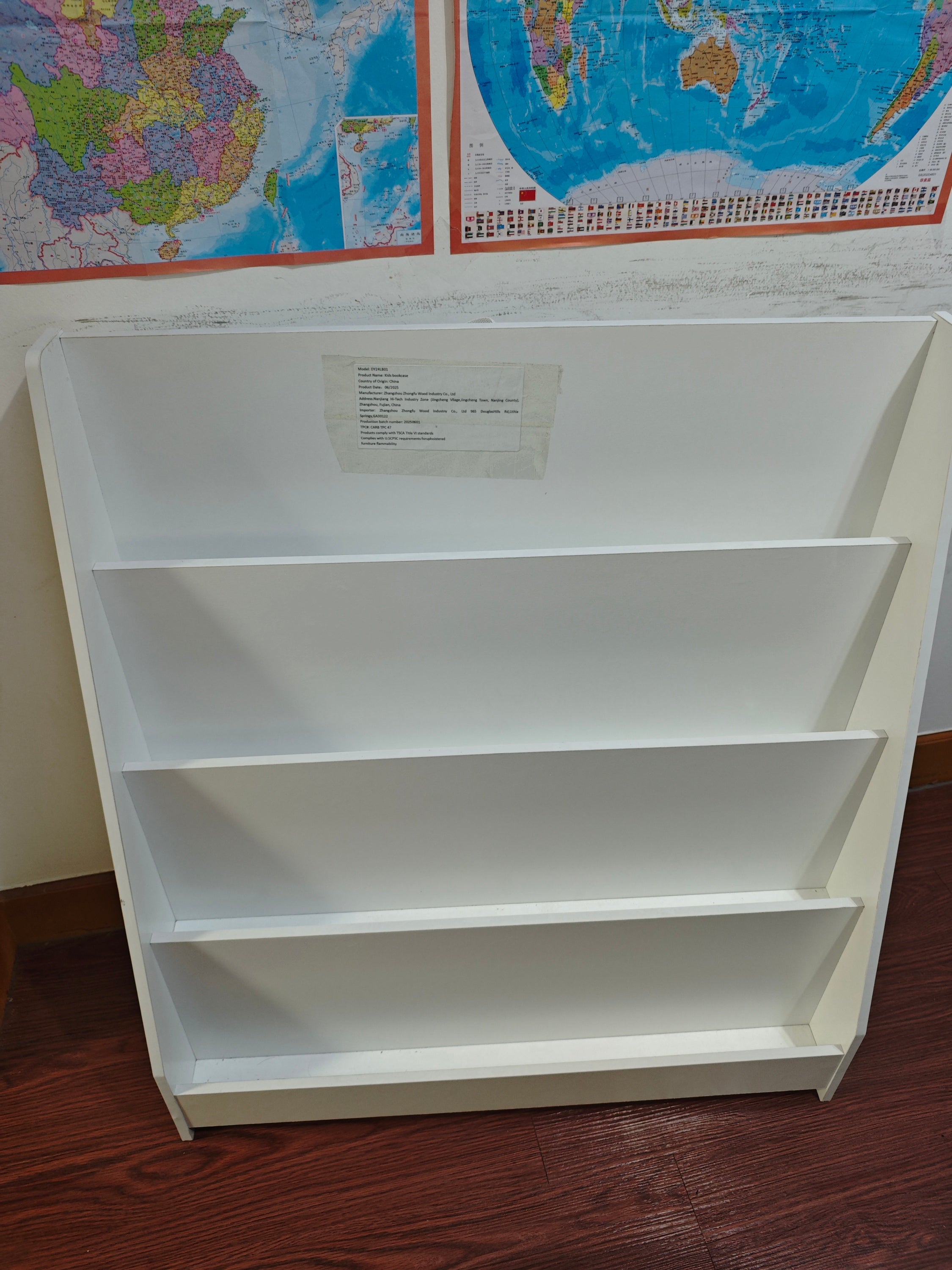 4-Tier Kids Bookshelf, Toddler Book Display Shelves in White, Made of MDF with Rounded Edges, 31.5 x 11.8 x 34.65 inches - Sh
