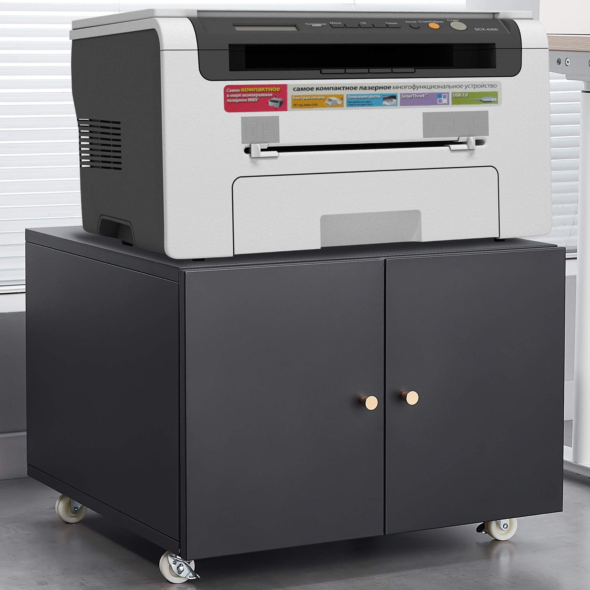 Modern Office Copier Cabinet Black 2-Door Steel Mobile Pedestal File Printer Stand - Grand Goldman