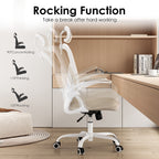 Ergonomic Office Chair, Home Office Desk Chair with Headrest, High Back Computer Chair with Armrests and Adjustable Lumbar Su