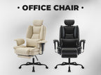 Office Chair Ergonomic 200 kg PU Leather Computer Chair with Lumbar Support and High Backrest, Ergonomic Desk Chair with Lift