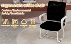 Minimalist Modern Office Chair with Metal Frame, Soft Mesh Backrest, Comfortable Polyurethane Cushion, White+Black, Suitable 