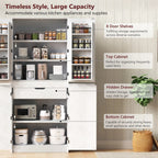 K&K 72' Tall Farmhouse Kitchen Pantry Cabinet with 8 Door Shelves, Curved Design Storage Cabinet with 3 Adjustable Shelves, Hidden Drawer, Versatile Cupboard for Kitchen, Dining & Bathroom, White - Grand Goldman Shop