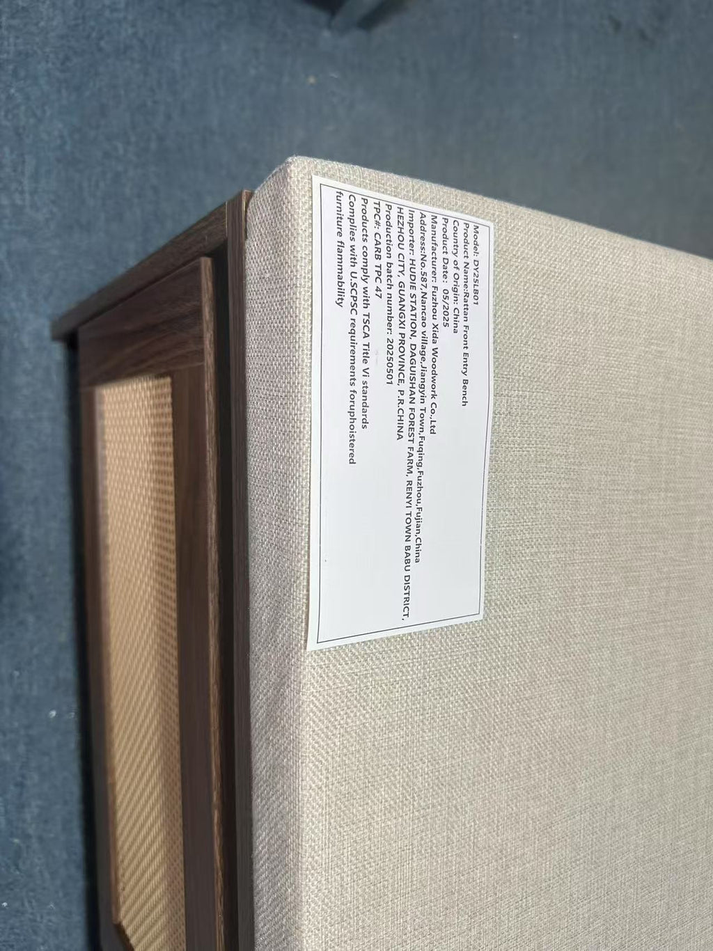Mid-Century Modern PP Rattan Storage Bench with Cushion, Faux Rattan Shoe Cabinet with 2 Doors, Natural Finish, Wood and Rattan Construction, 39.4 x 15.75 x 17.72 inches - Grand Goldman Shop