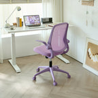 Ergonomic Color Office Chair 350LBS, Home Office, Mesh Back, Integrated Molded Foam, Comfortable Sitting, Flipping Armrest, F
