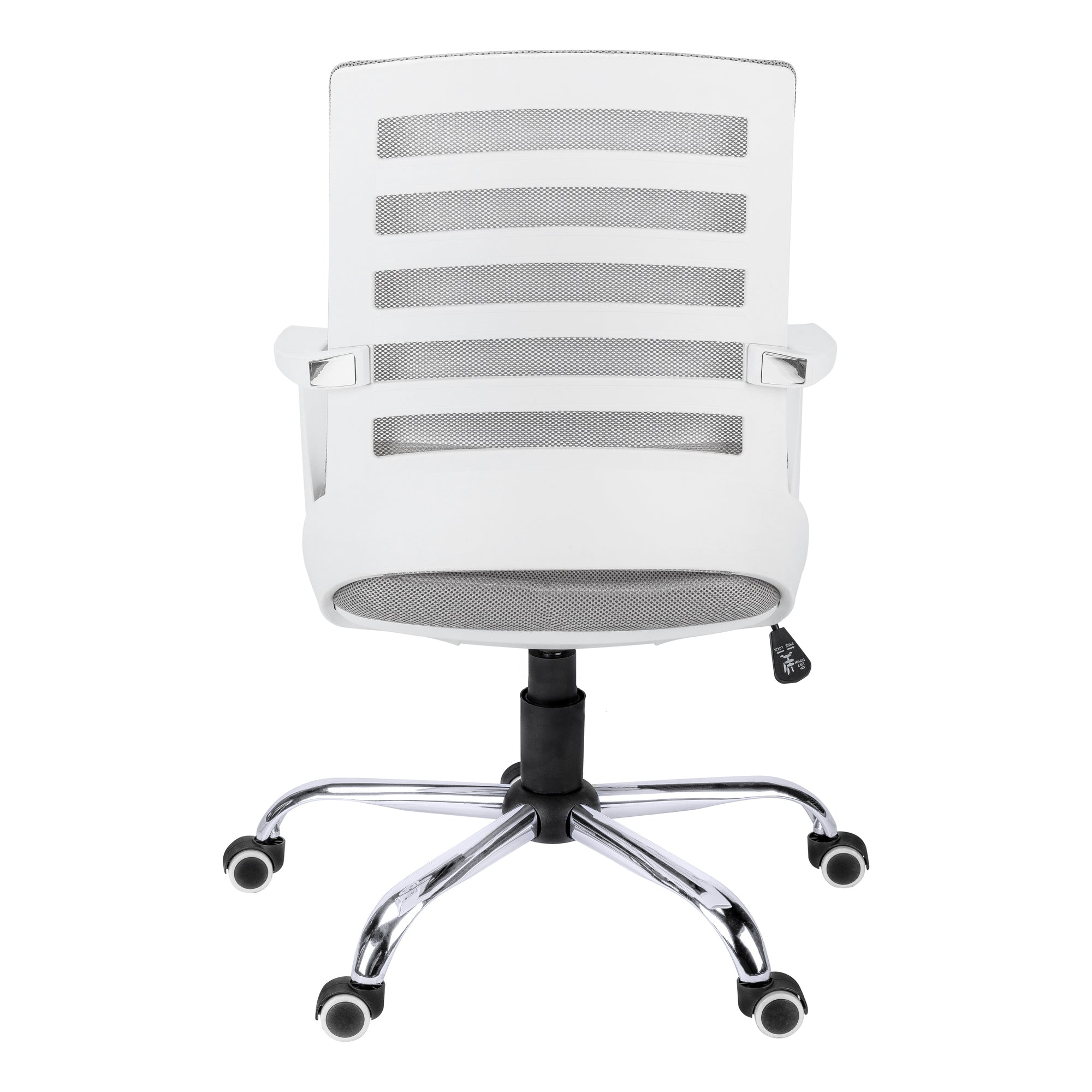 Office Chair, Adjustable Height, Swivel, Ergonomic, Armrests, Computer Desk, Work, Grey Mesh, Chrome Metal, Contemporary, Mod