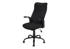 Office Chair, Adjustable Height, Swivel, Ergonomic, Armrests, Computer Desk, Work, Black Mesh, Black Metal, Contemporary, Mod