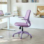 Ergonomic Color Office Chair 350LBS, Home Office, Mesh Back, Integrated Molded Foam, Comfortable Sitting, Flipping Armrest, F
